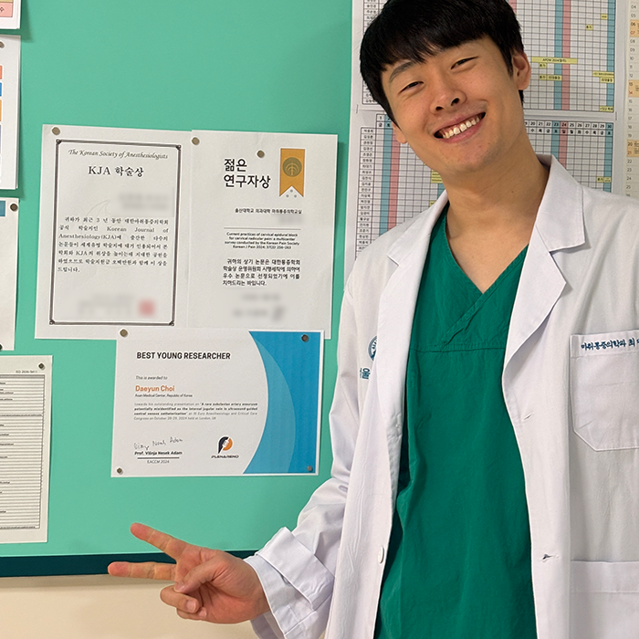 Best Young Researcher